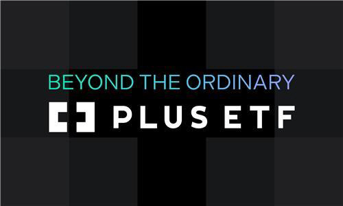 [한화자산운용 제공]